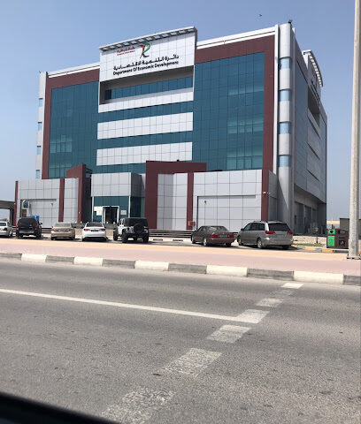 دائرة التنمية الاقتصادية راس الخيمة - Department of Economic Development - دبي - +971 7 204 4444