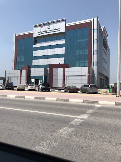 دائرة التنمية الاقتصادية راس الخيمة - Department of Economic Development - United Arab Emirates|Al Seer - Ras al Khaimah|Unnamed Road|QXX7+V92
