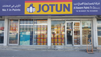 مركز جوتن متعدد الألوان - الفجيرة - +971 6 542 0237