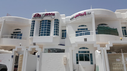 مركز اليجانس الطبي - الفجيرة - +971 3 722 7420