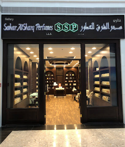 سحر الشرق للعطور ، عجمان - رأس الخيمة - +971 6 553 5407