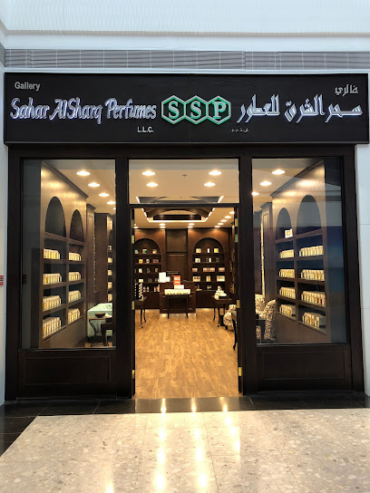 سحر الشرق للعطور ، عجمان - United Arab Emirates|Ajman|City Life AL khor Mall