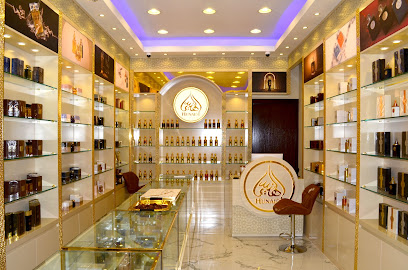 عطور الهنيدي - حلوان الشارقة - رأس الخيمة - +971 6 546 2699