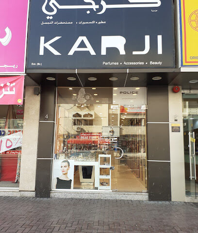 متجر كارجي - السطوة - رأس الخيمة - +971 4 344 3770