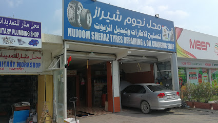 محل نجوم شيراز لتصليح الاطارت وتبديل الزيوت - United Arab Emirates|Qidfiʻ - Fujairah|Qidfa St|79V5+RM3