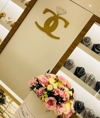 مجوهرات خور دبي - دبي - +971 4 327 7883