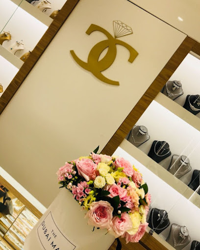 مجوهرات خور دبي - United Arab Emirates|Downtown Dubai - Dubai|Financial Center Rd|Unit GS - 058
