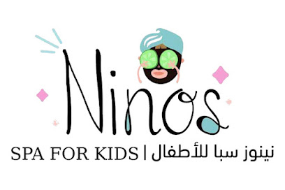 استوديو نينوس - رأس الخيمة - +971 50 987 0766