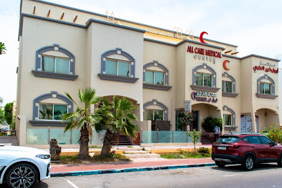 مركز أول كير الطبي ذ - الفجيرة - +971 2 666 0818
