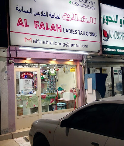 دائرة الجنسية والإقامة ، رأس الخيمة ، الإمارات العربية المتحدة - دبي - +971 7 202 6262