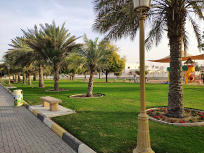 حديقة الطرفة - رأس الخيمة -