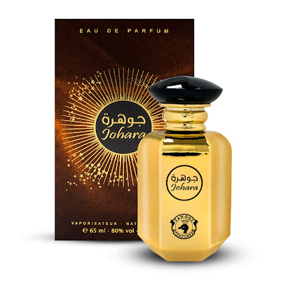 عطور كورال - الرقة ، دبي - رأس الخيمة - +971 4 221 0004