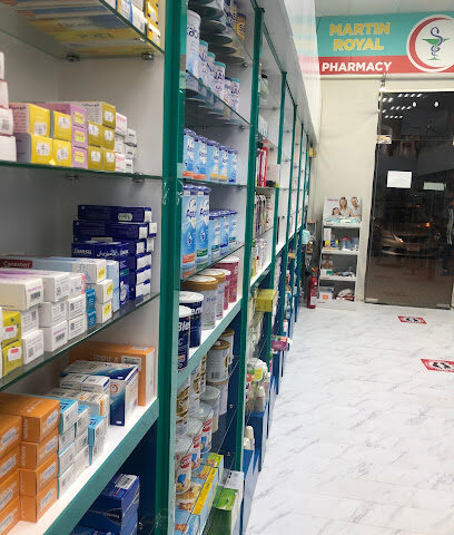 صيدلية مارتن رويال مارتن رويال صيدلية ذ - رأس الخيمة - +971 3 754 7618