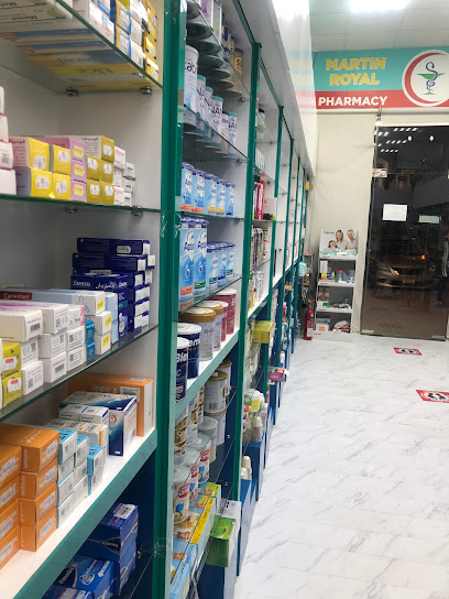 صيدلية مارتن رويال مارتن رويال صيدلية ذ - United Arab Emirates|Hili - Abu Dhabi|UM ALMADIR ST