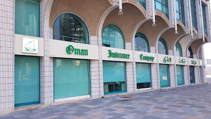 سكون للتأمين (شركة عمان للتأمين سابقاً) - أبو ظبي - دبي - +971 2 612 8444