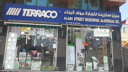 مركز الواحة الطبي - شارع الفلاح - الفجيرة - +971 2 676 3282