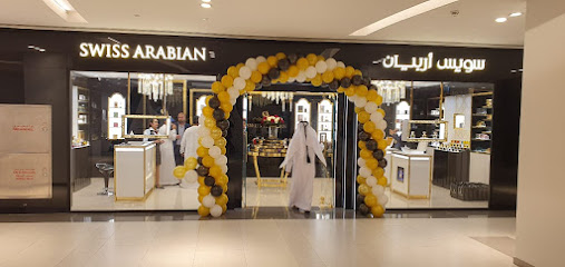 العطور السويسرية العربية - رأس الخيمة - +971 52 607 3859