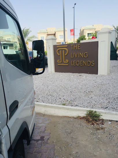 M4 المحرك والرازم -