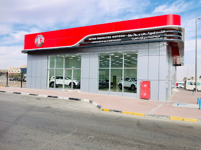 معرض إم جي للسيارات - العين - الفجيرة - +971 800 64823
