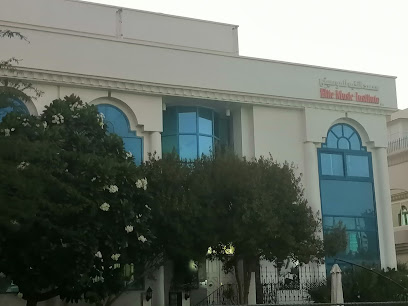 معهد النخبة للموسيقى - الفجيرة - +971 2 877 4274