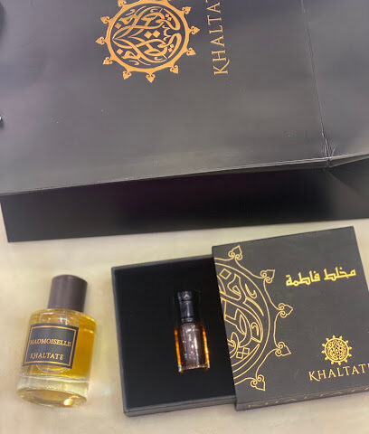 عطور خالتات - رأس الخيمة - +971 52 651 5576