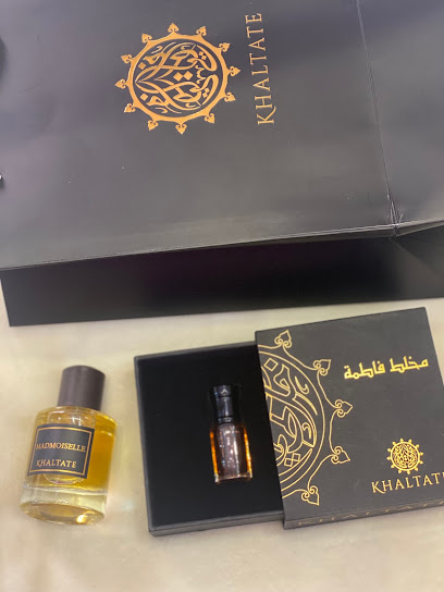 عطور خالتات - United Arab Emirates|البردي - Khor Fakkan|40 Rugaylat Rd