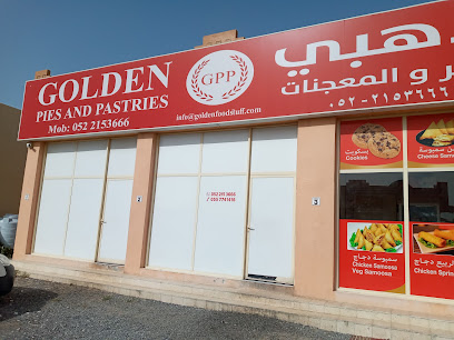الامان لمكافحة الحشرات - رأس الخيمة - +971 56 849 4625