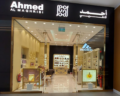 عطور احمد المغربي - رأس الخيمة - +971 6 740 2987