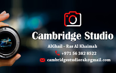 استوديو كامبردج - رأس الخيمة - +971 56 382 8522