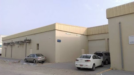 انترتك الشارقة - دبي - +971 6 508 6111