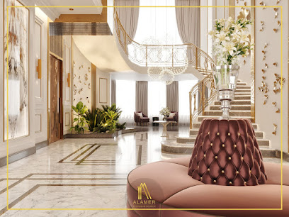 العامر للتصميم الداخلي الإمارات ذ - دبي - +971 56 770 0044