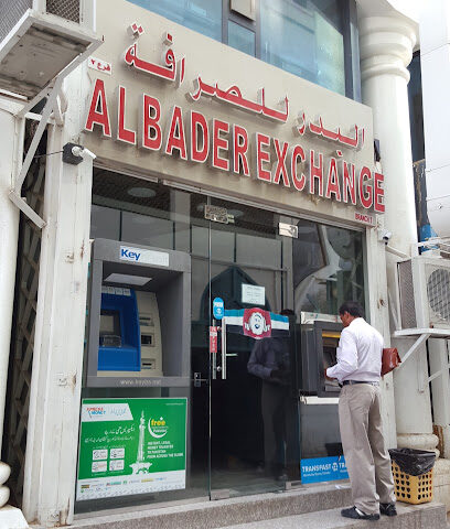 البدر للصرافة - الفجيرة - +971 3 766 4800