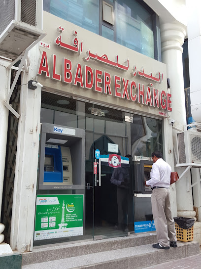 البدر للصرافة - United Arab Emirates|Central District - Abu Dhabi|6QCF+86W