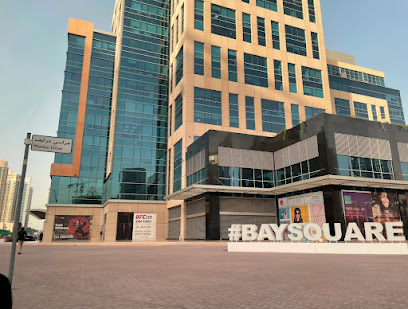 GS1 الإمارات العربية المتحدة - الفجيرة - +971 4 557 0988