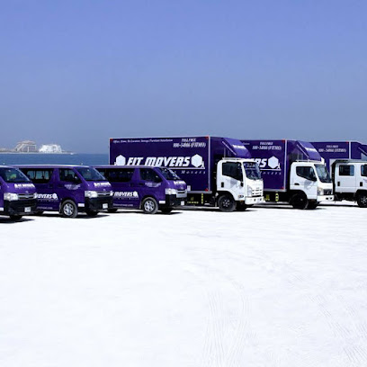 شركة Fitmovers LLC - الفجيرة - +971 4 234 3578