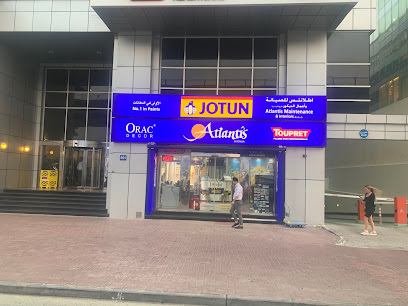 أتلانتس إنتيريورس - الفجيرة - +971 4 340 5648