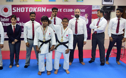 نادي شوتوكان للكاراتيه (JKA UAE) - دبي - +971 52 746 2424