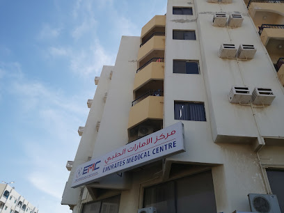 مركز الإمارات الطبي - الفجيرة - +971 9 223 3199