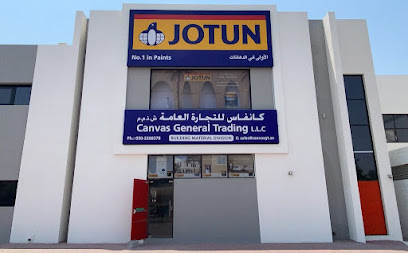 دهانات جوتن - كانفاس للتجارة العامة ذ - الفجيرة - +971 4 286 6121