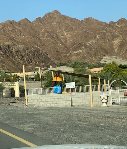 حديقة الجدف - خورفكان -