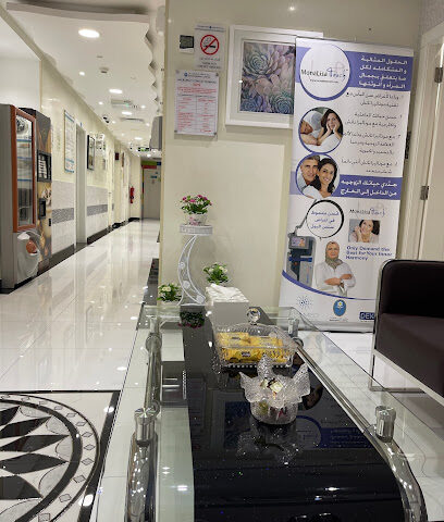 مركز عشتار الطبي - الفجيرة - +971 2 633 3886