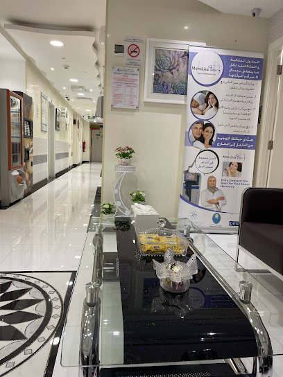 مركز عشتار الطبي - United Arab Emirates|Al Danah - Zone 1 - Abu Dhabi|6 شارع فاطمة بنت مبارك