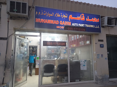 دهان قاسم للسيارات - United Arab Emirates|Ajman Industrial 2 - Ajman|9FF8+PCP