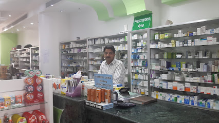 صيدلية جراند - الصيدلية الكبري - رأس الخيمة - +971 6768666