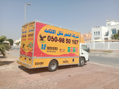 نقل اثاث الفجر - شركة الفجر نقل اثاث - United Arab Emirates|Musaffah - M-26 - Abu Dhabi|9G39+R92