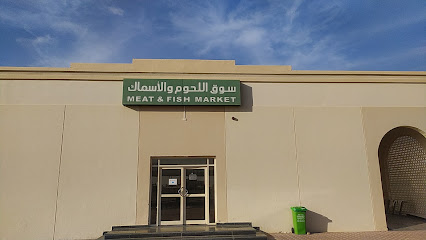محل لحوم وادي الشوخ - الفجيرة -