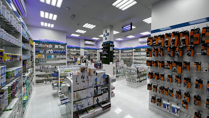 صيدلية السعادة صيدلية السعادة - رأس الخيمة - +971 55 618 4900