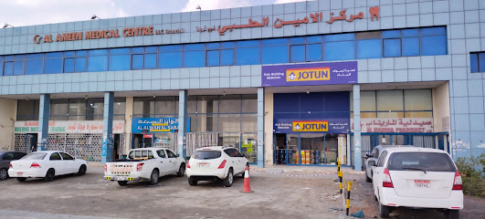 آسيا لمواد البناء ذ م م M37 دهان جوتن متعدد الألوان - الفجيرة - +971 2 559 7806