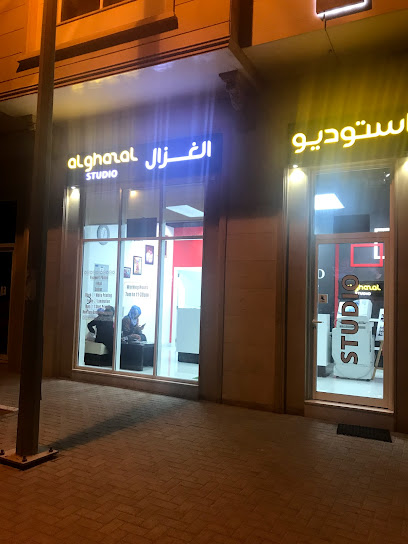 استوديو الغزال - United Arab Emirates|Al Sharq - Al Nasserya - Sharjah|2 St