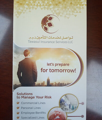 تواصل لخدمات التأمين ذ - دبي - +971 2 643 4331